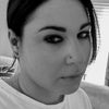 Photograph of Leanne