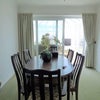 Photo 3: Dining Room