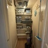 Photo 4: Store Room
