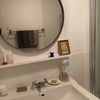 Photo 4: bathroom