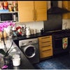 Photo 4: Kitchen 