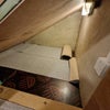 Photo 4: Storage hatch in Single Room