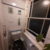 Photo 9: toilets