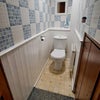 Photo 6: Downstairs Toilet