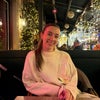 Photograph of Megan