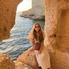 Photograph of Anisa