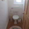 Photo 9: Separate toilet
