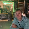 Photograph of Will