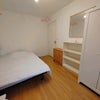 Photo 2: The Room