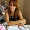 Photograph of Loredana