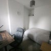 Photo 3: Bed 2