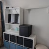 Photo 3: Storage space 