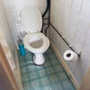 Photo 15: SEPERATE TOILET