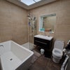 Photo 5: Main Bathroom