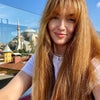 Photograph of Kateryna 