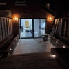 Photo 4: Rear Garden Patio and Decking