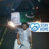 Photograph of Rahim