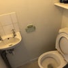 Photo 5: Toilet Room