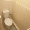 Photo 8: toilet