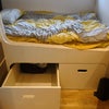 Photo 18: Bedroom 3 - huge underbed storage