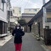 Photograph of Miyazaki