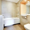 Photo 4: Ensuite bathroom