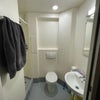 Photo 7: Private Bathroom
