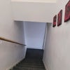 Photo 4: Stairs