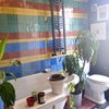 Photo 7: First bathroom- on 1st floor