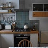 Photo 4: kitchen 