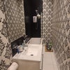 Photo 5: Shared Bathroom 