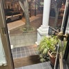 Photo 2: Front door 