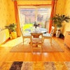 Photo 4: Dining Room