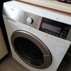 Photo 8: Free washing machine 