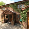 Photo 7: Leafy Nook Front