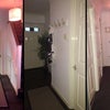 Photo 5: Entrance
