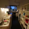 Photo 8: kitchen