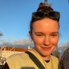 Photograph of Maisy