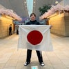 Photograph of Takumi 