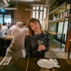Photograph of Mairead 