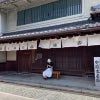 Photograph of Mai