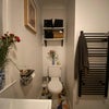 Photo 4: Bathroom