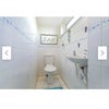 Photo 4: Downstairs toilet 