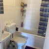 Photo 6: Bathroom