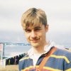 Photograph of jago