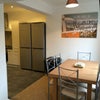 Photo 4: Dinning Area and Kitchen
