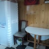 Photo 4: Dinning side of kitchen
