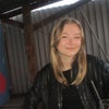 Photograph of Maisie 