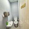 Photo 3: Ground floor WC