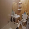 Photo 2: bathroom needs a makeover but functional